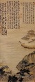 Shitao der See Cao 1695 Chinesische Malerei